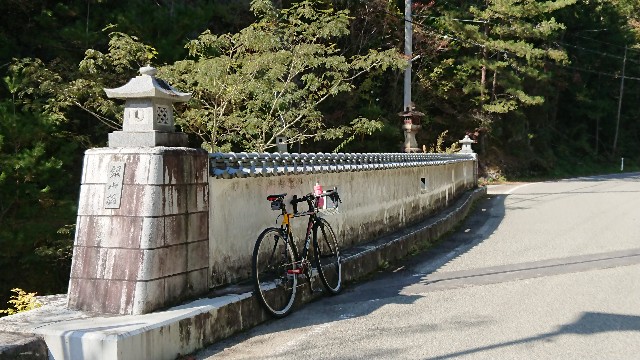 f:id:fudousanchintaikojyo:20191115173839j:plain