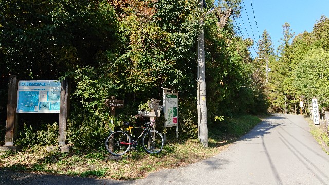 f:id:fudousanchintaikojyo:20191115173906j:plain