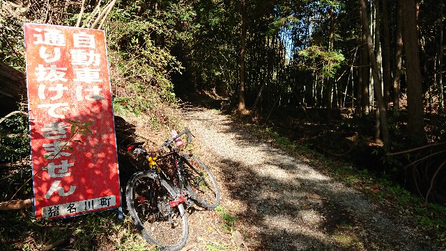 f:id:fudousanchintaikojyo:20191115174013j:plain