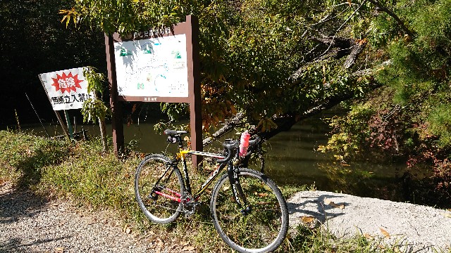 f:id:fudousanchintaikojyo:20191115174136j:plain