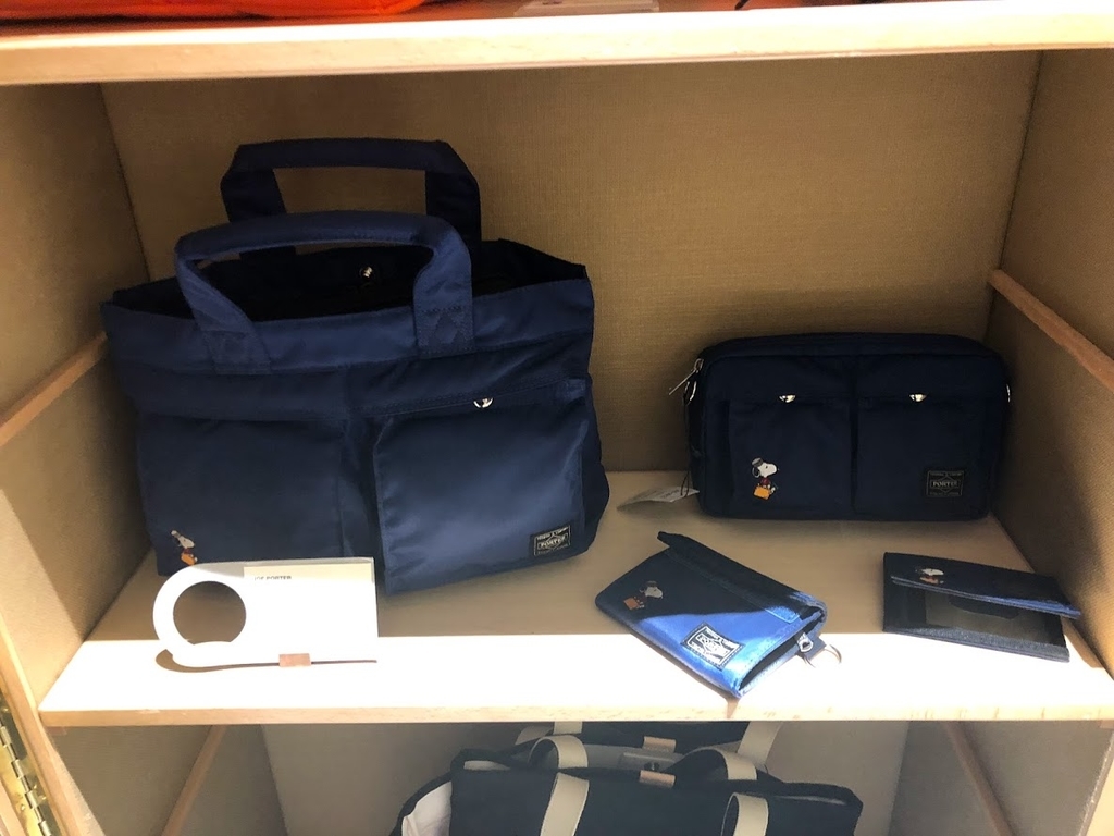 f:id:fudousancom:20181014220641j:plain