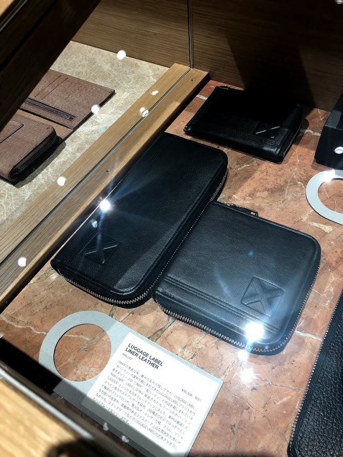 f:id:fudousancom:20181014220837j:plain