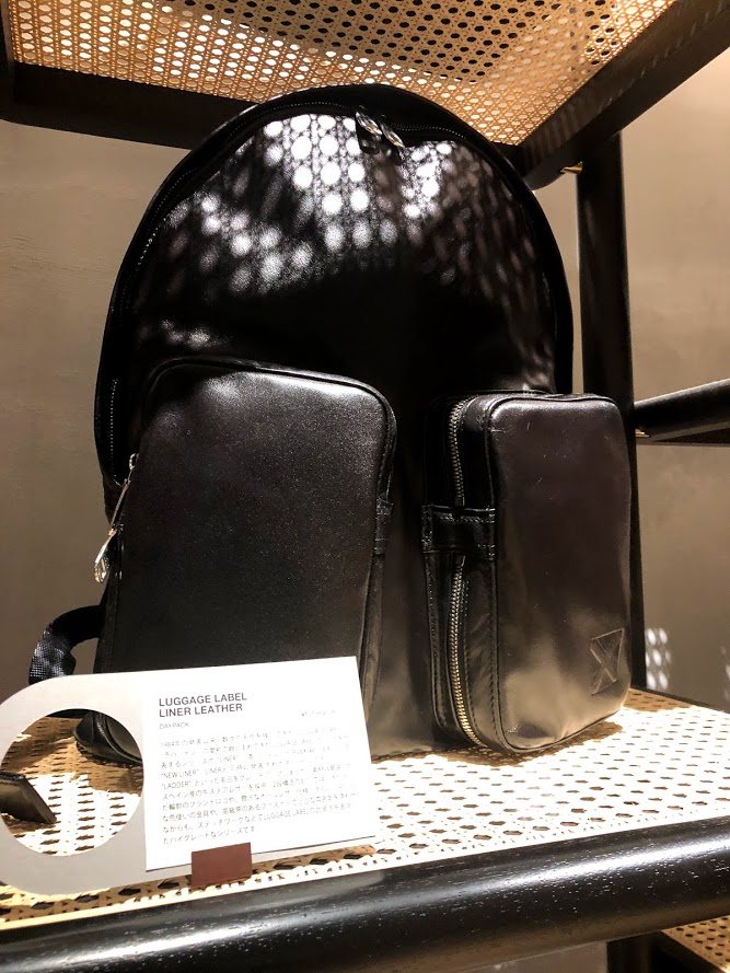 f:id:fudousancom:20181014220920j:plain