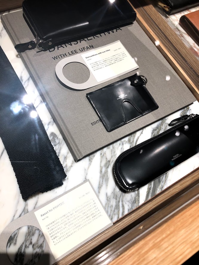 f:id:fudousancom:20181014221545j:plain