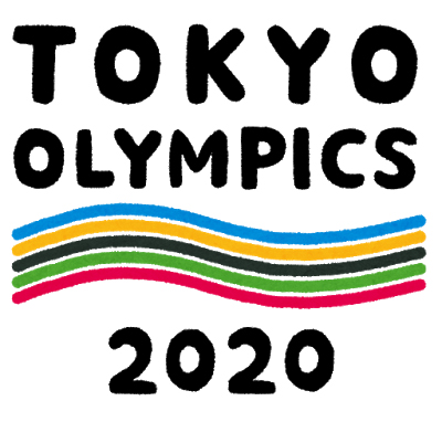 東京オリンピック