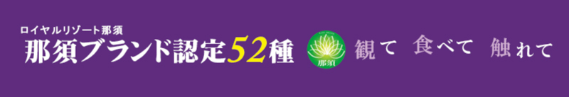 f:id:fudousanseo:20180622164459j:plain