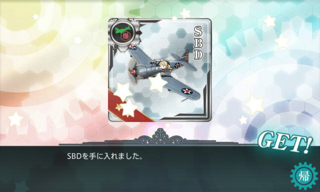 f:id:fudsuki:20161123204309j:image