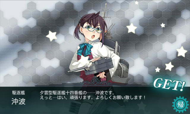 f:id:fudsuki:20170507110905j:image