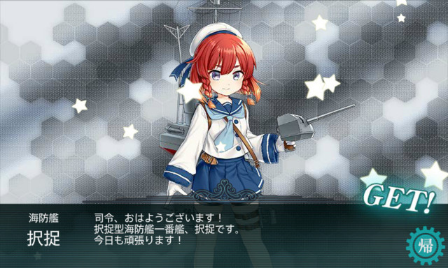 f:id:fudsuki:20170513154430j:image