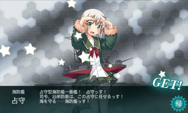 f:id:fudsuki:20170521140637j:image