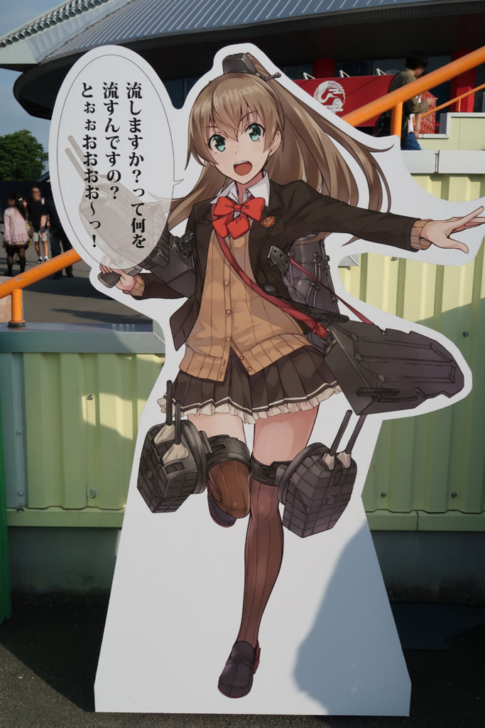 f:id:fudsuki:20170618151331j:plain
