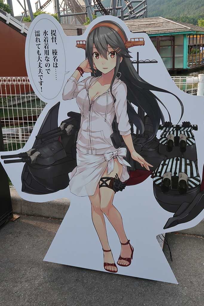 f:id:fudsuki:20170618152159j:plain