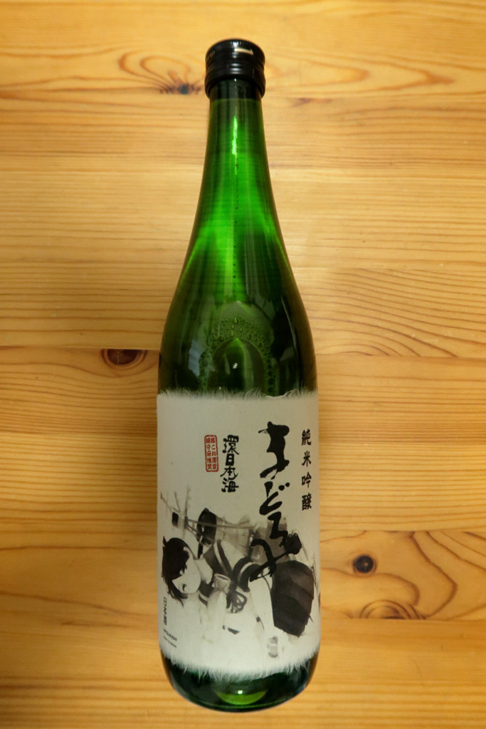 f:id:fudsuki:20170802190032j:plain
