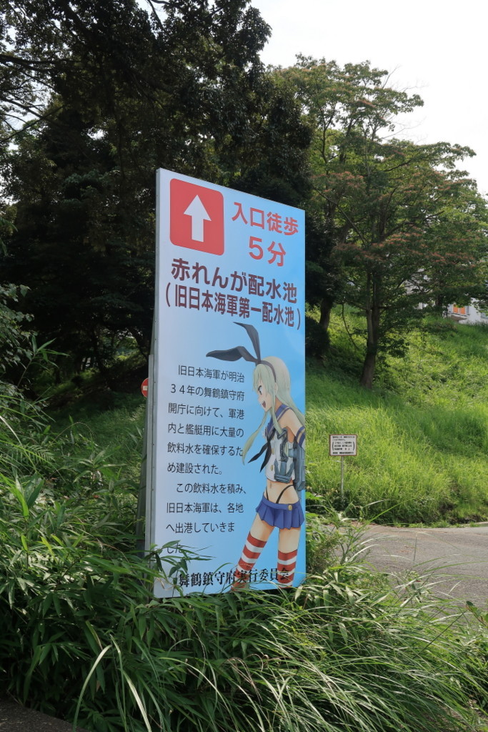 f:id:fudsuki:20170822170631j:plain