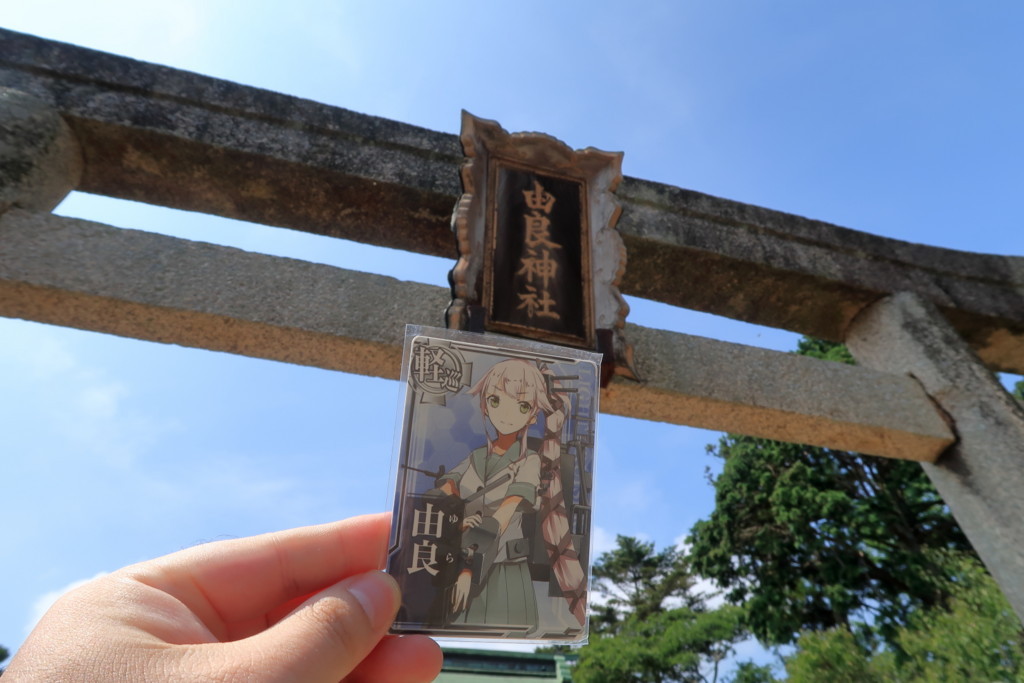 f:id:fudsuki:20170822183347j:plain