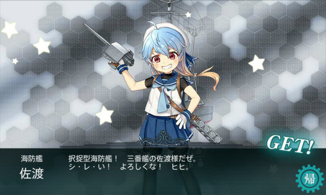 f:id:fudsuki:20171123121733j:image