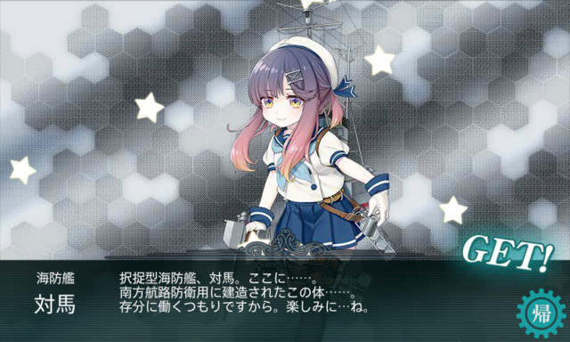 f:id:fudsuki:20171204212433j:image