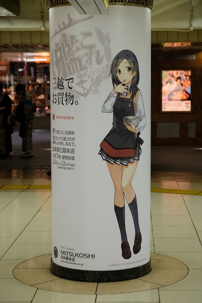 f:id:fudsuki:20180211185247j:plain