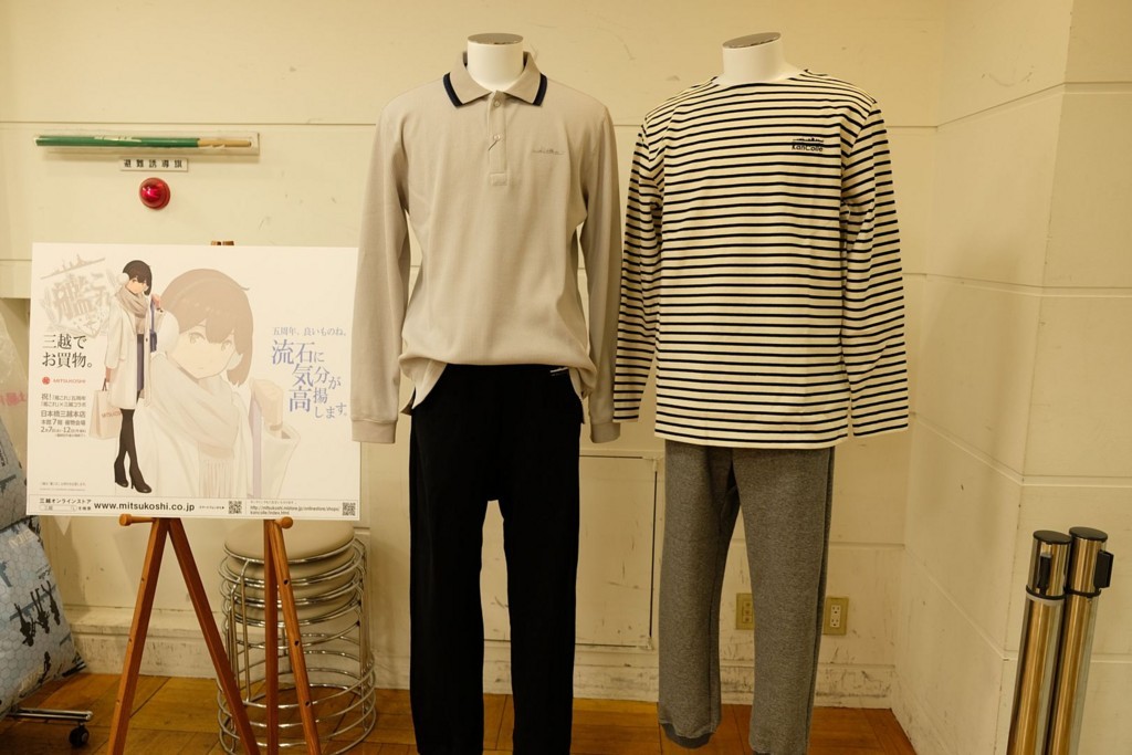 f:id:fudsuki:20180211191156j:plain