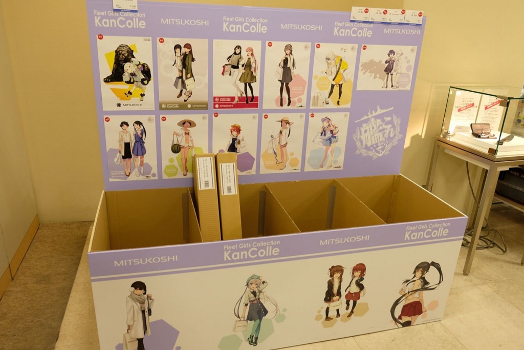 f:id:fudsuki:20180211191803j:plain