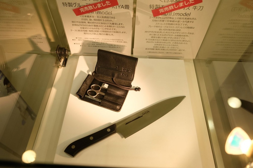 調理器具 Amway J.A.HENCKELS KNIFE SET ポッキー5580 LEGO x adidas ZX 8000 Official Release Date