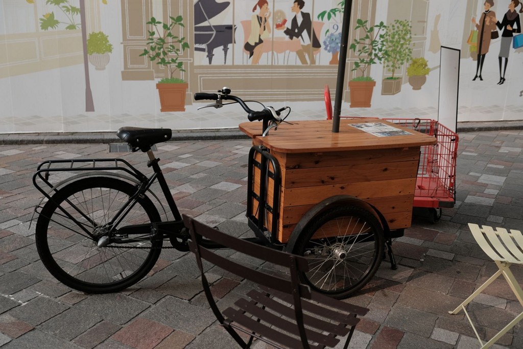 f:id:fudsuki:20180212185226j:plain