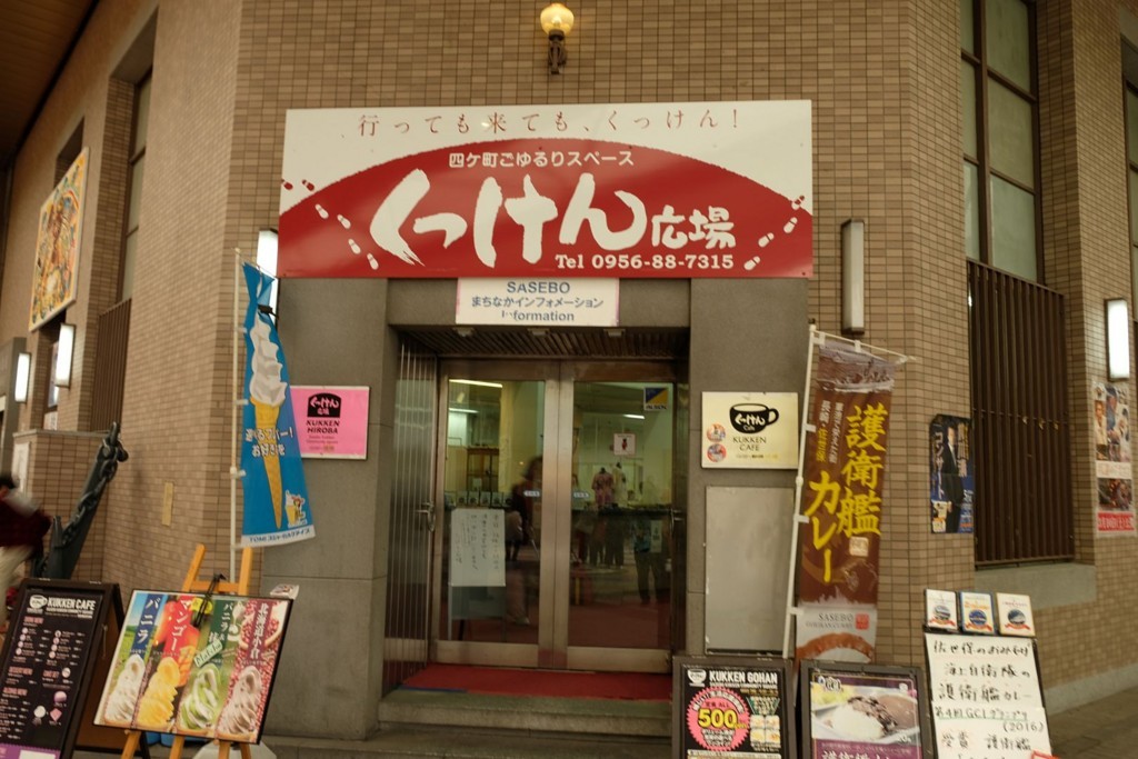 f:id:fudsuki:20180321165546j:plain