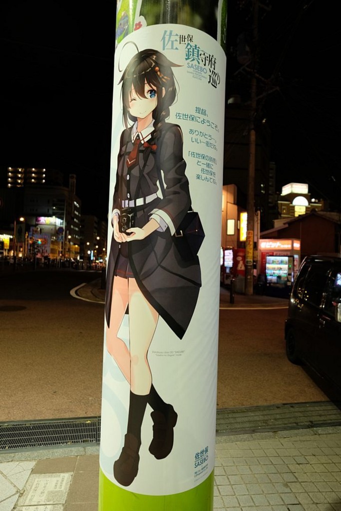 f:id:fudsuki:20180321212159j:plain