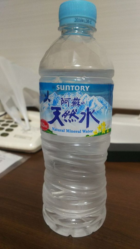 f:id:fudsuki:20180321212841j:plain