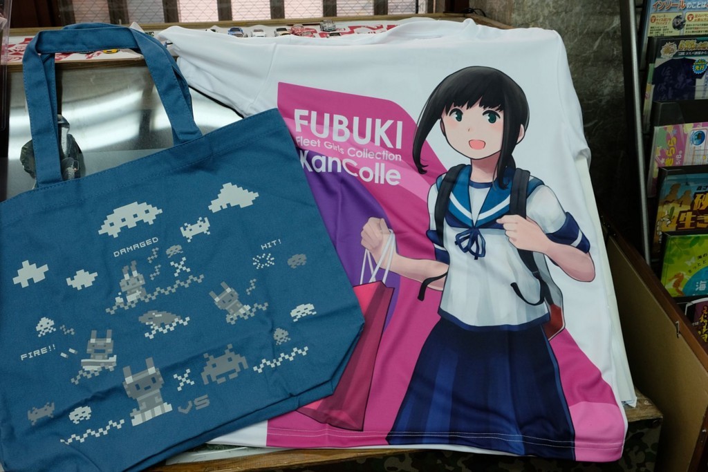 f:id:fudsuki:20180324213428j:plain