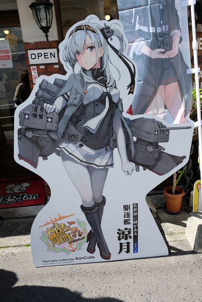 f:id:fudsuki:20180324220211j:plain