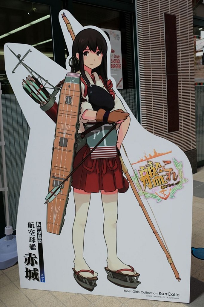 f:id:fudsuki:20180324221415j:plain