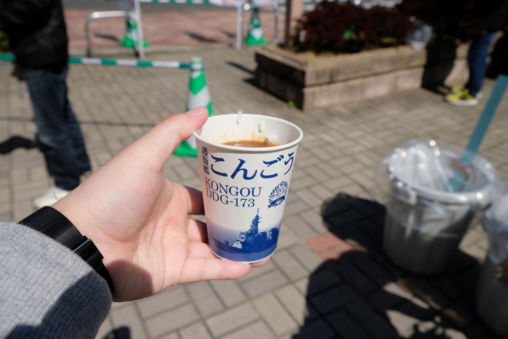 f:id:fudsuki:20180324222022j:plain