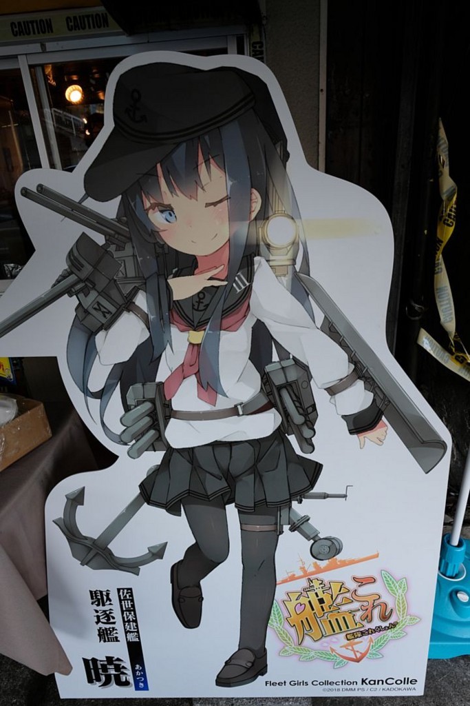 f:id:fudsuki:20180325103705j:plain