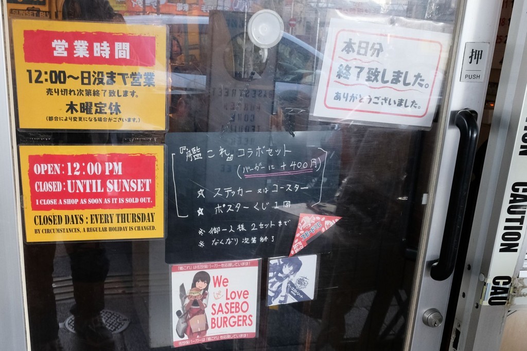 f:id:fudsuki:20180325104120j:plain