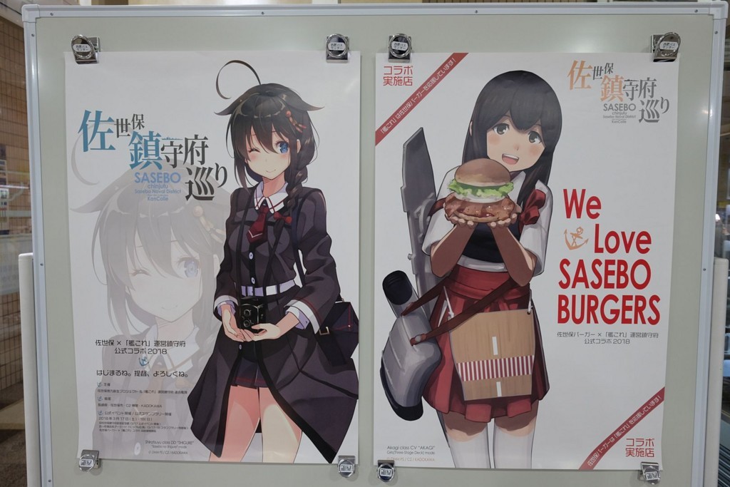 f:id:fudsuki:20180325105300j:plain