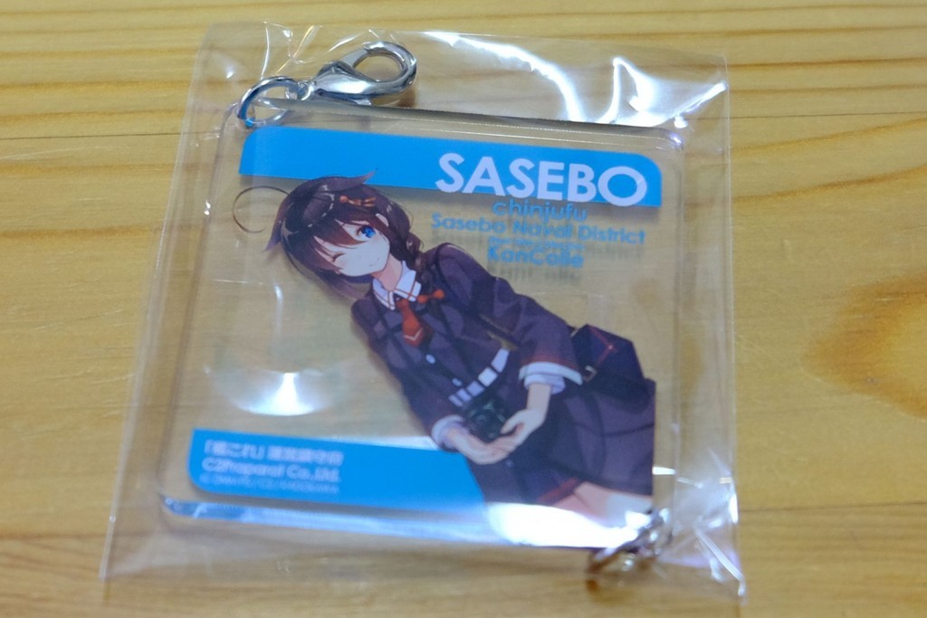 f:id:fudsuki:20180325113337j:plain