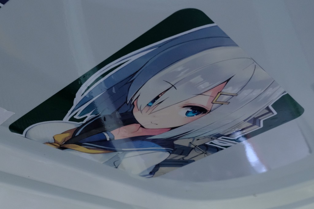 f:id:fudsuki:20180422181721j:plain