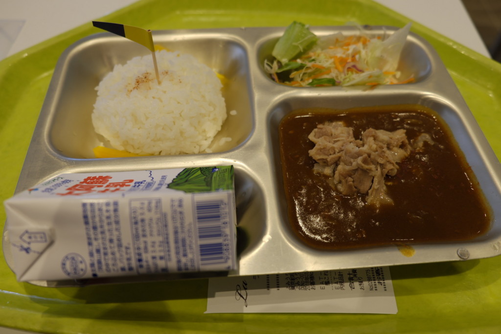 f:id:fudsuki:20180530204139j:plain f:id:fudsuki:20180530204139j:plain