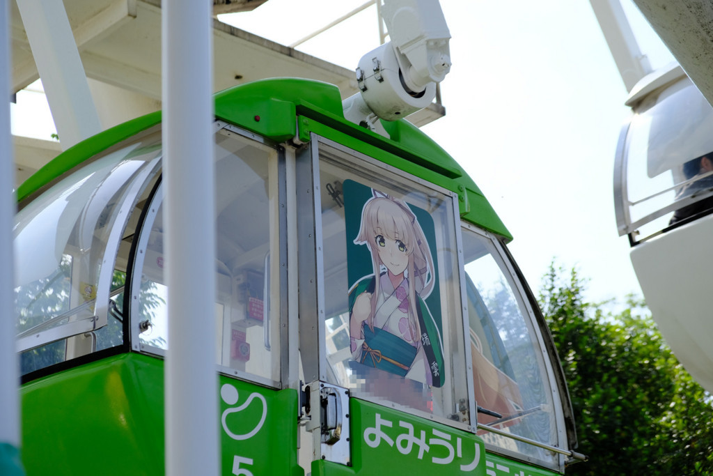 f:id:fudsuki:20180530210011j:plain f:id:fudsuki:20180530210011j:plain