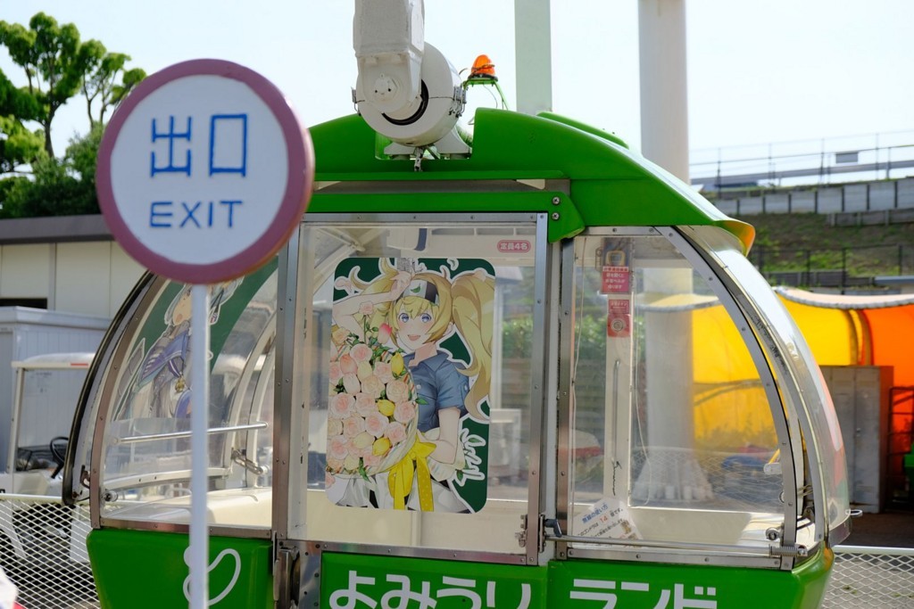 f:id:fudsuki:20180530210625j:plain f:id:fudsuki:20180530210625j:plain