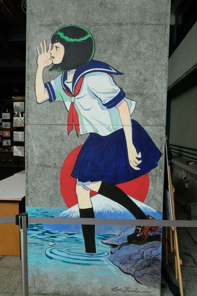f:id:fudsuki:20180704213121j:plain