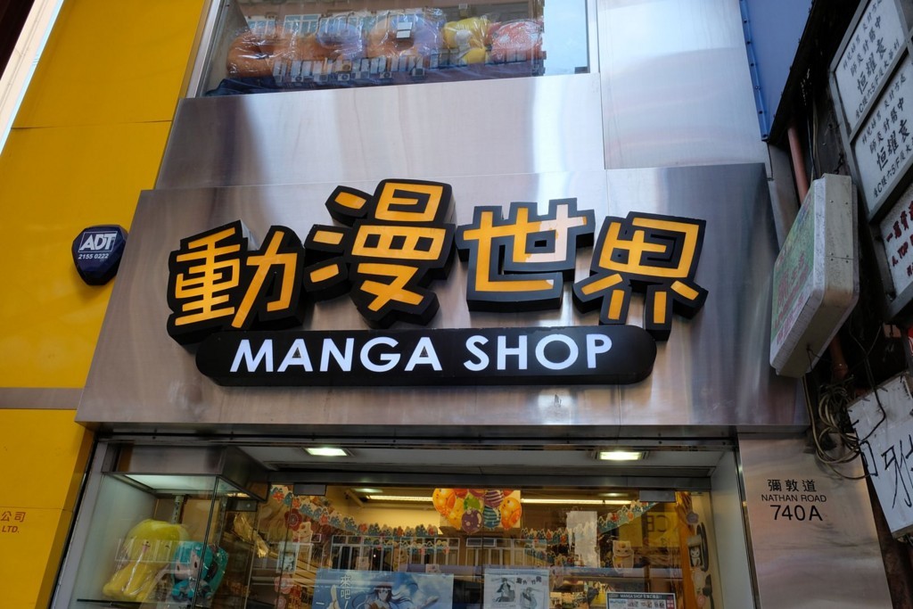 f:id:fudsuki:20180708162259j:plain f:id:fudsuki:20180708162259j:plain