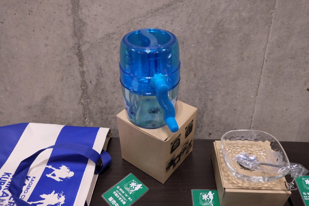 f:id:fudsuki:20180716142917j:plain