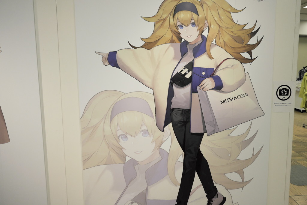 艦これ　三越　コラボ　アシュフォード　名刺＆メモホルダー　秋月 艦これ 三越 コラボ アシュフォード 名刺＆メモホルダー 秋月