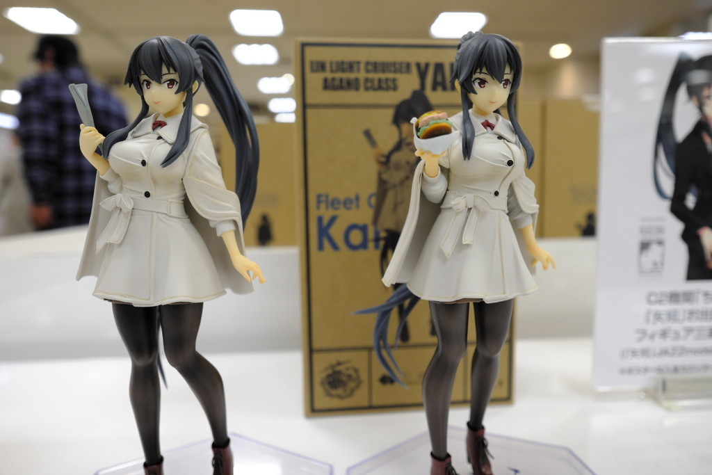 f:id:fudsuki:20190224162853j:plain