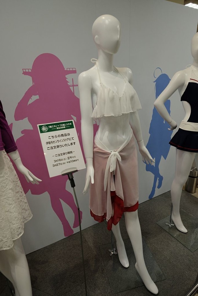 f:id:fudsuki:20190224171045j:plain
