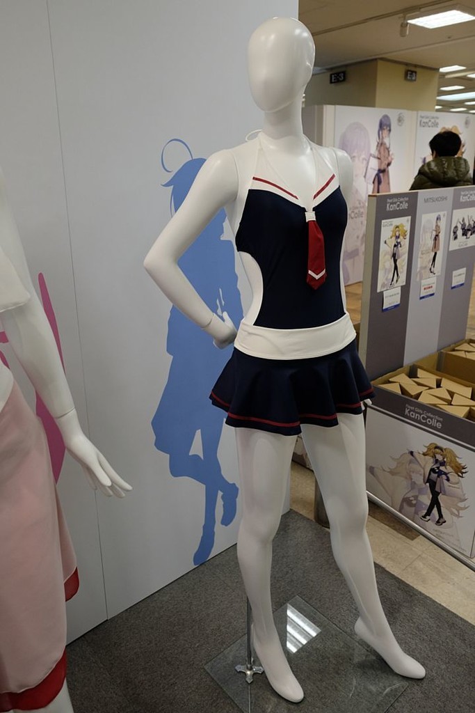 f:id:fudsuki:20190224171229j:plain