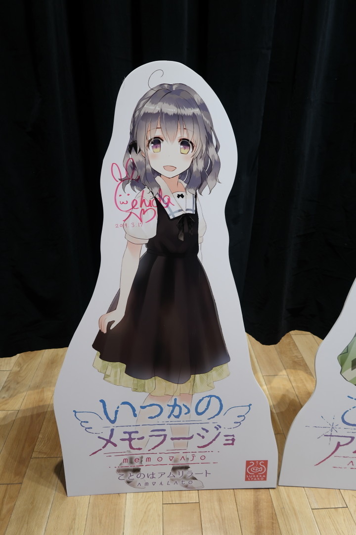 f:id:fudsuki:20190317221413j:plain f:id:fudsuki:20190317221413j:plain