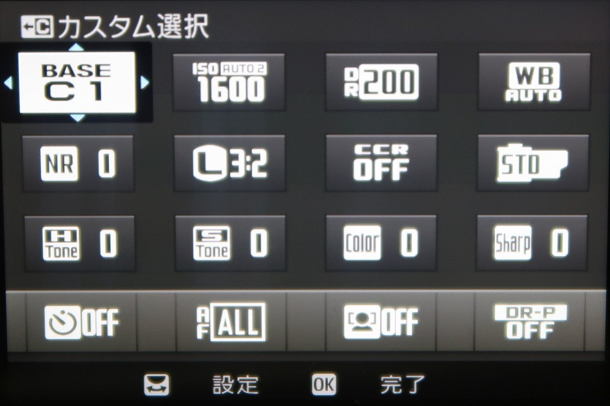 f:id:fudsuki:20190321213248j:plain